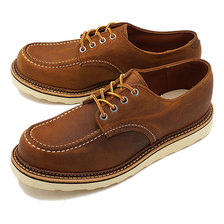 RED WING 8095 WORK OXFORD MOC TOE COPPER ROUGH&TOUGH画像