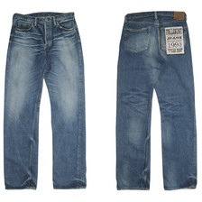 FULLCOUNT 1995 RSV XX 0105XX(1953MODEL)画像