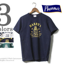 Pherrow's 18S-PTJ3画像