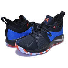 NIKE PG 2 dark obsidian/metallic silver AJ2039-400画像
