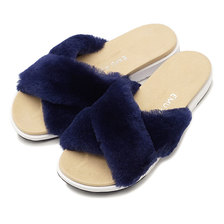 emu MAREEBA OCEAN BLUE W11800画像