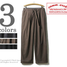 comm. arch. By JOE MC TRICOT TROUSERS画像