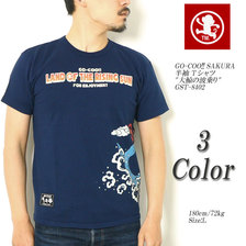 GO-COO!! SAKURA 半袖 Tシャツ "大鯨の波乗り" GST-8402画像