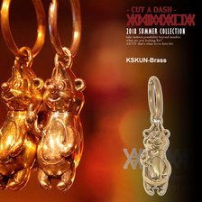 ANIMALIA KSKUN-Brass AN18U-AC05画像