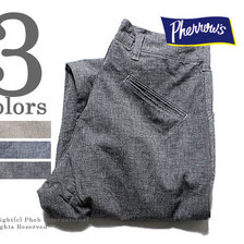 Pherrow's 18S-PPCP1画像