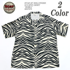 STAR OF HOLLYWOOD S/S OPEN SHIRT "ZEBRA" SH37879画像