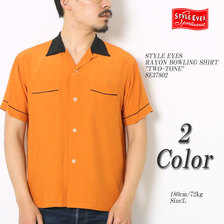 STYLE EYES RAYON BOWLING SHIRT "TWO-TONE" SE37802画像