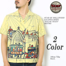 STAR OF HOLLYWOOD S/S OPEN SHIRT "STEAM TRAIN" SH37885画像