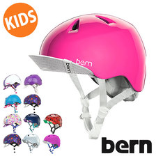 bern Kids NINA VJG画像