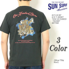 SUN SURF S/S T-SHIRT "ONE HUNDRED TIGERS" SS77980画像