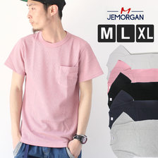 J.E.MORGAN 半袖 パック サーマル クルーネック ポケット Tee J8048画像