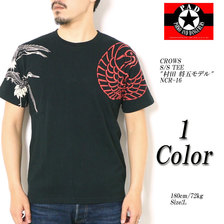 CROWS S/S TEE "村田 将五モデル" NCR-16画像