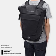 Mammut Seon Courier SE Backpack 2510-03970画像