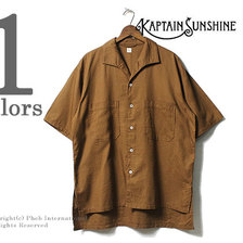 Kaptain Sunshine FINX COTTON SHUTTLE PANAMA ITALIAN COLLAR SAFARI SHIRT BROWN KS8SSH02画像