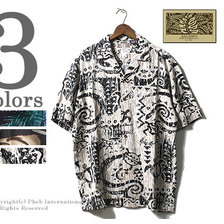 RJC KALAHEO WASHABLE RAYON ALOHA SHIRTS 258 PATTERN画像