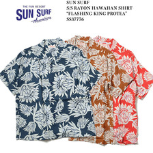 SUN SURF S/S RAYON HAWAIIAN SHIRT "FLASHING KING PROTEA" SS37776画像