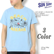 SUN SURF &times; PEANUTS S/S T-SHIRT "BEACH MAKAHA" SS77971画像