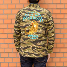 FULLCOUNT 2907 CAMO SOUVENIR JACKET VIETNAM画像