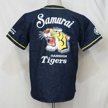 SAMURAI JEANS HTBS18-01 20TH 阪神タイガースコラボレーション半袖シャツ画像