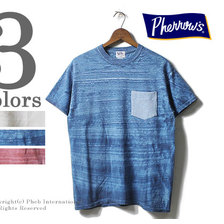 Pherrow's 18S-PDPT1画像