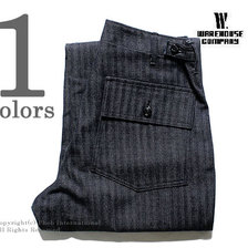 WAREHOUSE Lot 1086 HERRINGBONE MILITARY PANTS INDIGO画像
