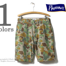 Pherrow's 18S-PSP-AC画像