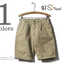 orslow EASY SHORTS 03-7035-40画像