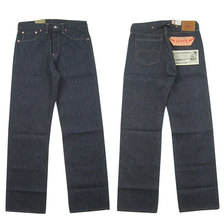 LEVI'S VINTAGE CLOTHING 1937年 501 復刻版 37501-0010画像
