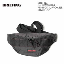 BRIEFING MINI POD SL PACKABLE BRM181204画像