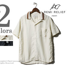 REMI RELIEF 襟付き オープンカラーシャツ レーヨン ボーリングシャツ RN1822-9166画像