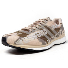 adidas ADIZERO ADIOS UNDFTD "UNDEFEATED" "LIMITED EDITION for CONSORTIUM" CAMO/WHT B27771画像