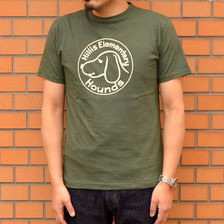 DUBBLE WORKS Lot 33005 HILL ELEMENTARY画像