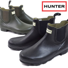 HUNTER MENS NORRIS CHELSEA MFS9074RMA画像