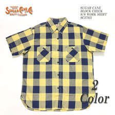 SUGAR CANE BLOCK CHECK S/S WORK SHIRT SC37931画像