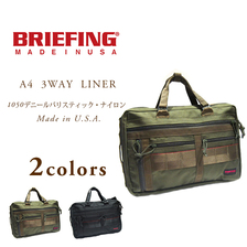 BRIEFING A4 3WAY LINER画像