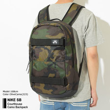 NIKE SB Courthouse Camo Backpack BA5438画像