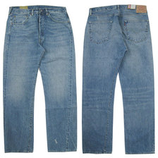 取り扱い 価格比較 Levi S Vintage Clothing 501xx 1955年モデル Oliv You Rock リーバイス ヴィンテージクロージング 501 Straight 0047通販情報 Good T Net