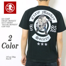GO-COO!! CRAZY MONKEY S/S T-SHIRT "WYLDE MONKEY" CZM-8323画像