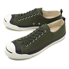 CONVERSE JACK PURCELL HEAVY CANVAS R KHAKI 32263404画像