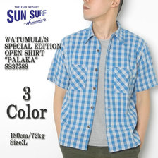 WATUMULL'S SPECIAL EDITION OPEN SHIRT "PALAKA" SS37588画像
