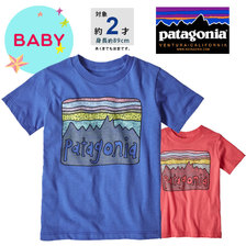patagonia ベビー フィッツロイ スカイズ オーガニック Tシャツ 60419画像
