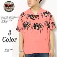 STAR OF HOLLYWOOD S/S OPEN SHIRT "TARANTULA" SH37875画像