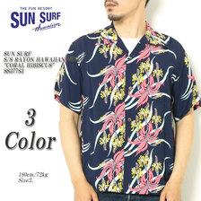 SUN SURF S/S RAYON HAWAIIAN SHIRT "CORAL HIBISCUS" SS37783画像