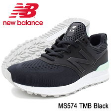 new balance MS574TMB Black画像
