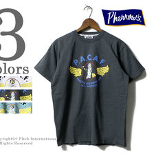 Pherrow's 18S-PT14画像