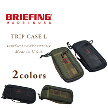 BRIEFING TRIP CASE L BRM181617画像