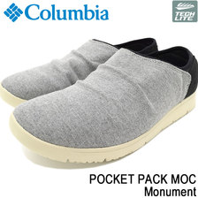 Columbia POCKET PACK MOC Monument YU3951-036画像