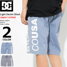 DC SHOES Light Denim Short Japan Limited 5228J802画像