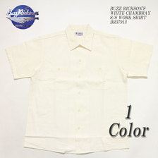 Buzz Rickson's WHITE CHAMBRAY S/S WORK SHIRT BR37913画像