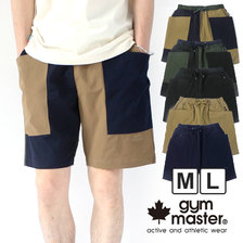 gym master Comfy Nylon G902327画像